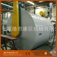 3吨塑料粒子搅拌干燥机厂家