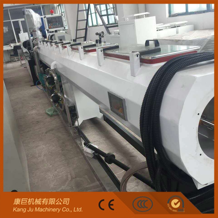 PVC真空定型箱