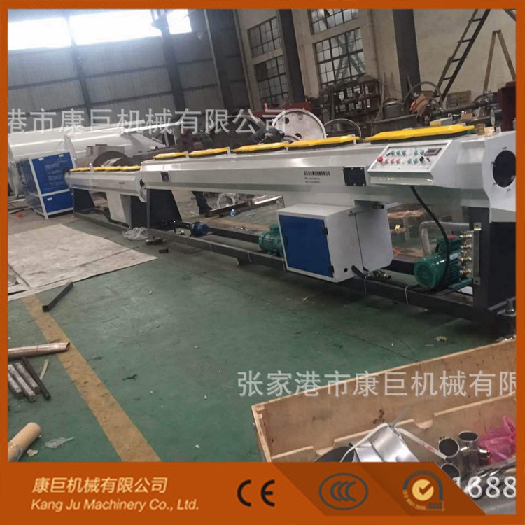 pe管材生产线 pe 管材挤出机 pe生产线