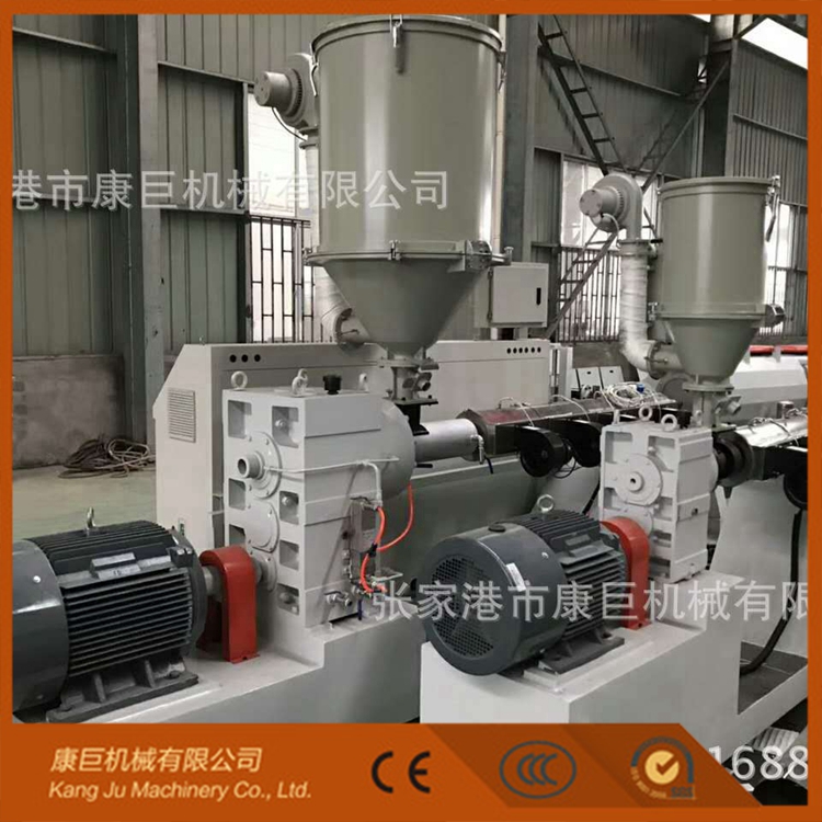 200pe管材生产线PE管材挤出生产线PE管材挤出设备