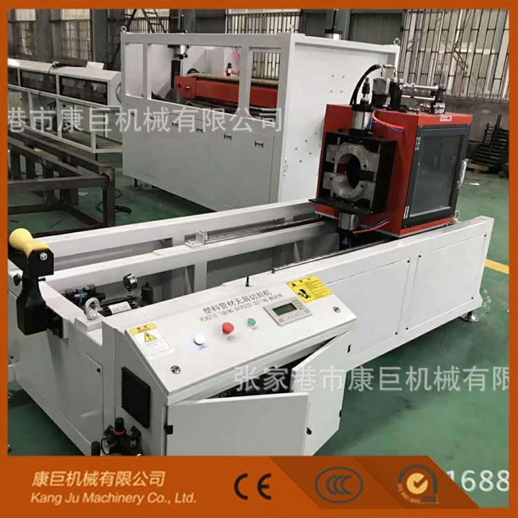 200pe管材生产线PE管材挤出生产线PE管材挤出设备
