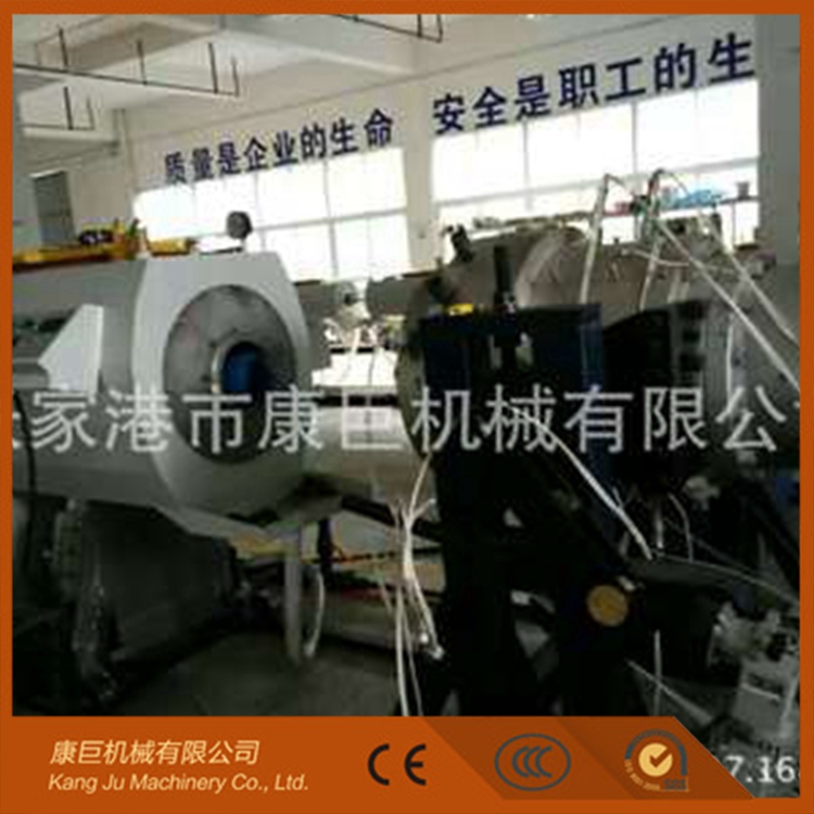 PE管材生产线 