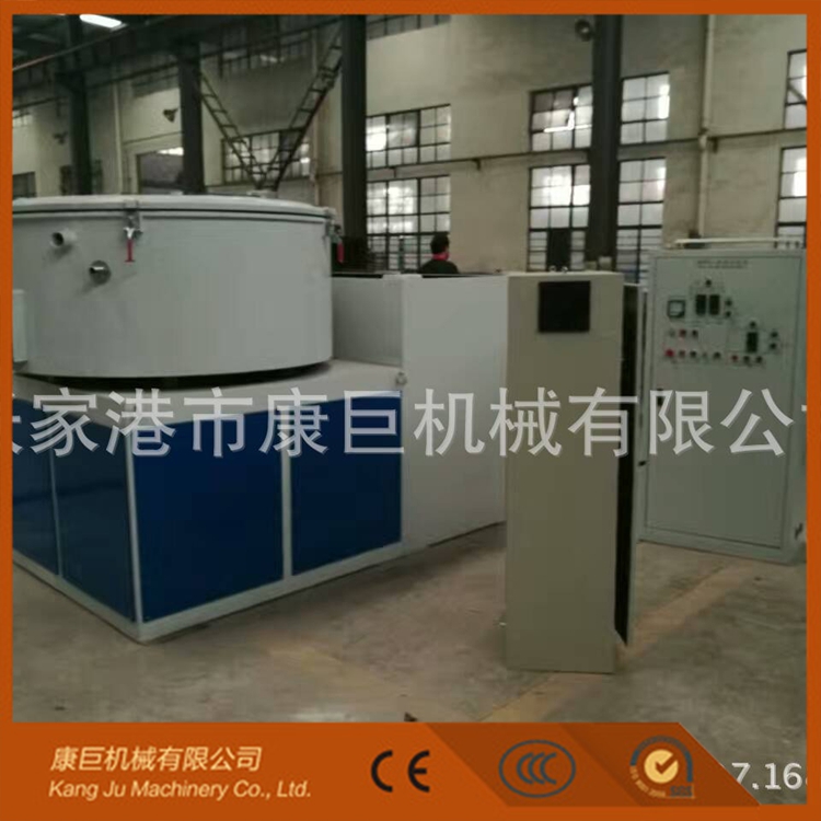 分段式 双出口500/1000混合机组