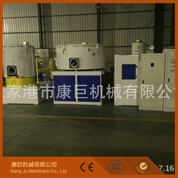 分段式 双出口500/1000混合机组