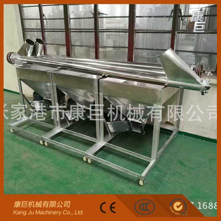 螺旋上料机 真空粉末上料机 自动干燥 真空吸料机 弹簧上料机