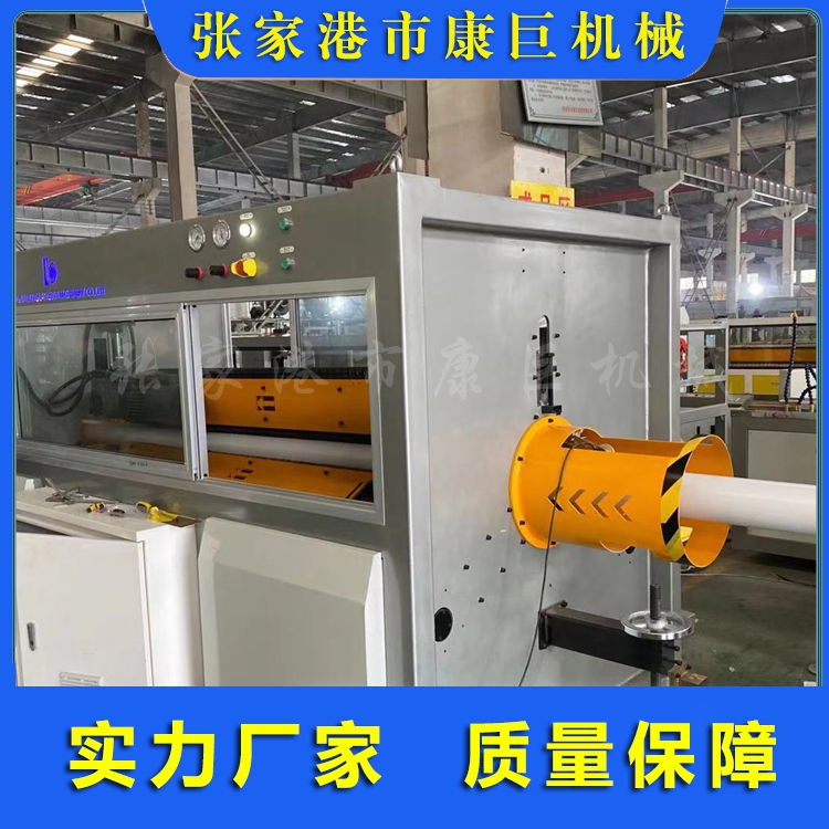 pvc 250管材生产线