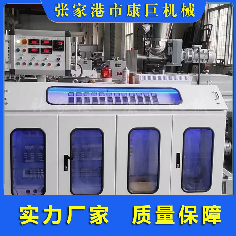 管材三爪牵引机