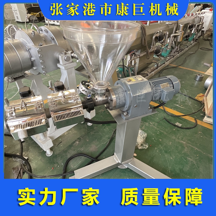 色标共挤机