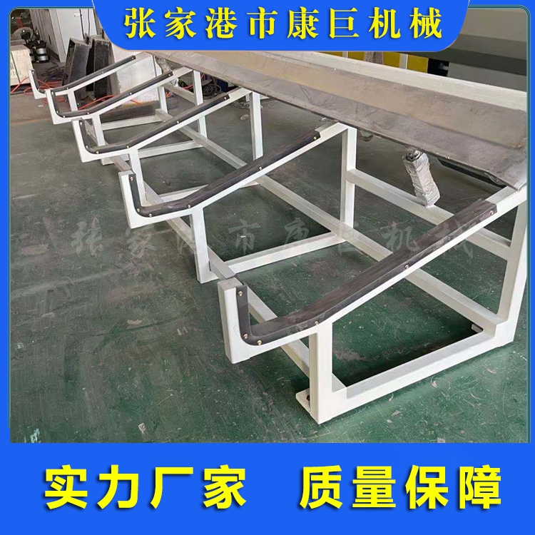 翻料架