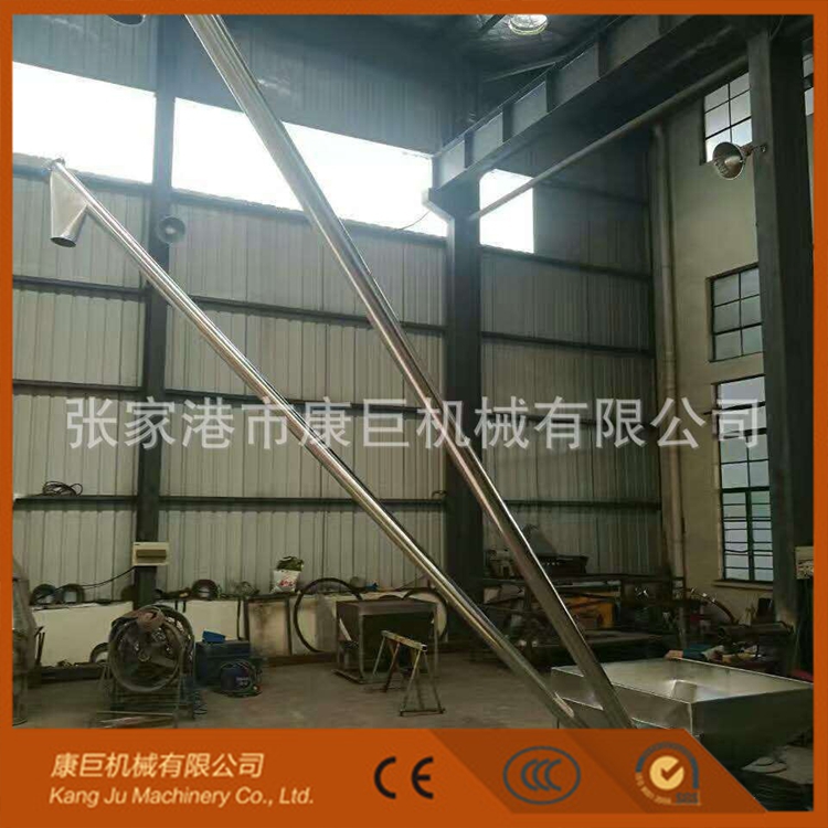 一出二上料机(图1)