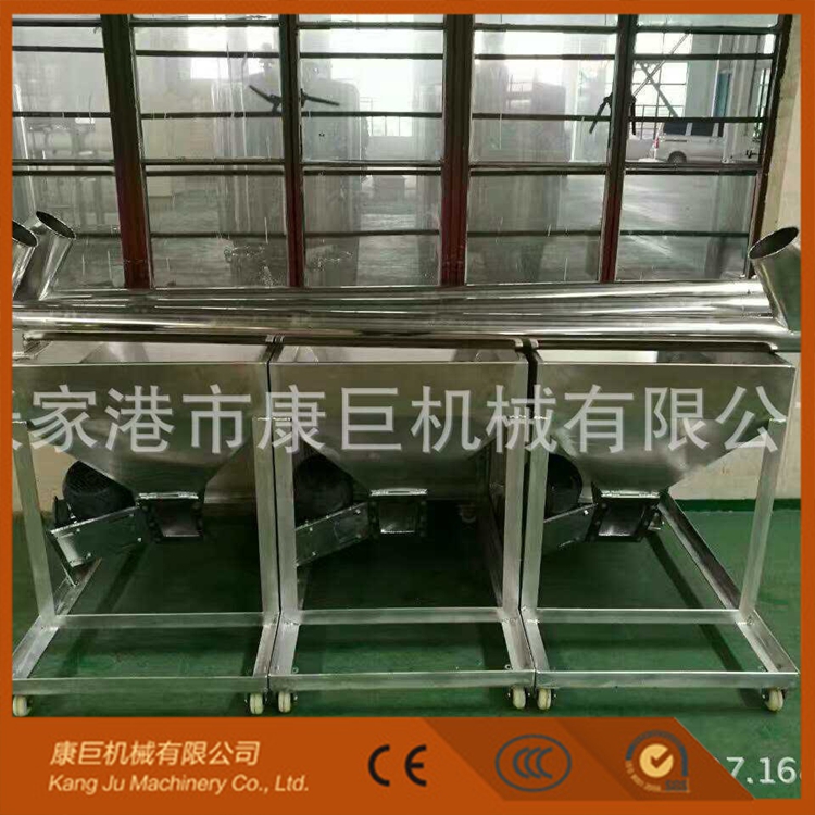螺旋上料机 真空粉末上料机 自动干燥 真空吸料机 弹簧上料机(图4)