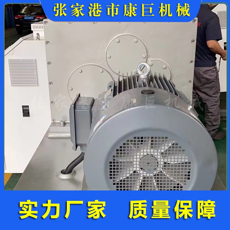 65双螺杆挤出机(图1)