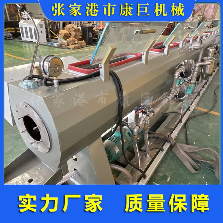 真空箱(图1)