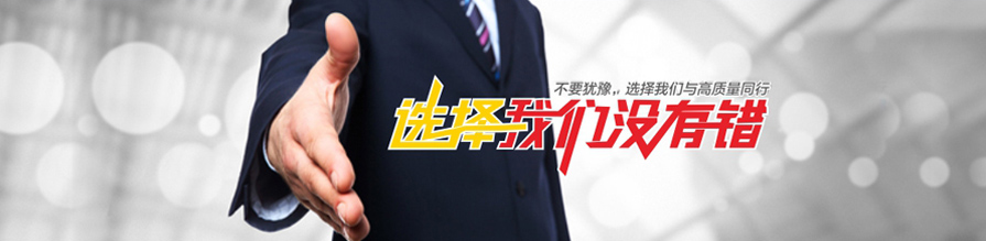 联系我们(图1)